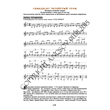 74_Guitar School A.Nosova, 74th lesson (of 165)