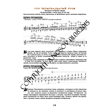 114_Guitar School A.Nosova, 114th lesson (of 165)