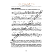 130_Guitar School A.Nosova, 130th lesson (of 165)