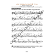 136_Guitar School A.Nosova, 136th lesson (of 165)