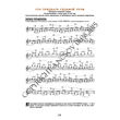 137_Guitar School A.Nosova, 137th lesson (of 165)