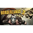 Borderlands 2 (Steam) 1c