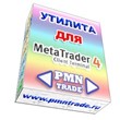 Utility for MetaTrader 4 Export history in the prn file