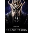 The Elder Scrolls V Skyrim - DRAGONBORN EU CD-KEY STEAM
