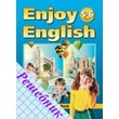 GDZ on English language Grade 6 Biboletova