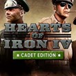 HEARTS OF IRON IV: CADET EDITION (STEAM) + GIFT