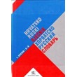 Croatian-Russian Dictionary (1 and 2 volume), Matija Dautovich