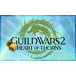 Guild Wars 2 EU Gold. Legendary price. Discounts. Power