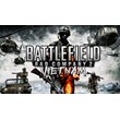 Battlefield Bad Company 2 Vietnam Steam Gift GLOBAL
