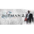 Hitman 2: Silent Assassin (Steam)(RU/ CIS)