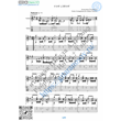 Gop-Stop (Sheet music and tabs for guitar solo)