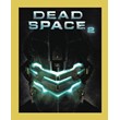 DEAD SPACE 2 (Steam)(Region Free)