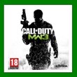 ✅Call of Duty: Modern Warfare 3✔️Steam⭐Rent✔️Online✔️