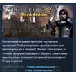 Stronghold 2: Steam Edition 💎STEAM KEY РФ+СНГ ЛИЦЕНЗИЯ