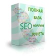 The base of SEO forums you'll ever need