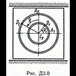 Решение Д3 В03 (рисунок 0 условие 3) термех Тарг 1989