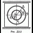 Решение Д3 В22 (рисунок 2 условие 2) термех Тарг 1989