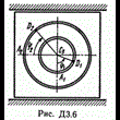 Решение Д3 В65 (рисунок 6 условие 5) термех Тарг 1989