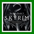 The Elder Scrolls V: Skyrim Special Edition GLOBAL