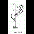 Решение задачи Д8 В58 (рис 5 усл 8) теормех Тарг 1989 г