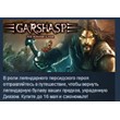 Garshasp: The Monster Slayer STEAM KEY REGION FREE 💎