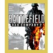 BATTLEFIELD: BAD COMPANY 2 (Steam)(RU/ CIS)