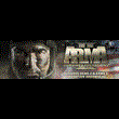 ARMA II: Combined Operations 💎 STEAM KEY GLOBAL