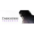 Darksiders Franchise Pack - Steam key [REGION FREE]