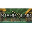 Starbound (Steam region free; ROW gift)