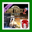 ✅Euro Truck Simulator 2 - High Power Cargo Pack DLC✔️