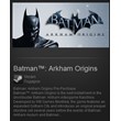 Batman ™ Arkham Origins (Steam Gift / Region Free)