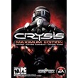 Crysis 2 Maximum Edition EU / RU (Origin / Reg Free)