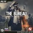 The Bureau: XCOM Declassified (Activation key in Steam)