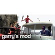 Garrys Mod (Steam Gift  / Region Free) TRADY WORK
