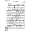 Do 16 let (Sheet music and tabs for guitar)