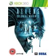 Xbox 360 | Aliens Colonial Marines | TRANSFER