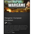 Wargame: European Escalation (Steam Gift Region Free)