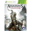 Xbox 360 | Assassins Creed III (3) | TRANSFER + DLC