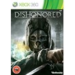Xbox 360 | Dishonored | TRANSFER