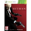 Xbox 360 | Hitman: Absolution | TRANSFER + 3 GAMES