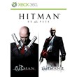 Xbox 360 | Hitman HD Pack | TRANSFER