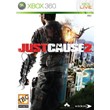 Xbox 360 | Just Cause 2 | TRANSFER