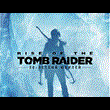 Rise of the Tomb Raider: 20 Year Celebration💎STEAM KEY