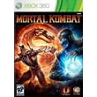 Xbox 360 | Mortal Kombat | TRANSFER