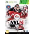 Xbox 360 | NHL 14 | TRANSFER