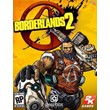 Borderlands 2: DLC Shizostrel - dapper gentleman