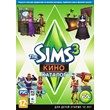 The Sims 3 Cinema. Official Supplement key