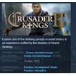 Crusader Kings 2 II 💎 STEAM KEY RU+CIS LICENSE