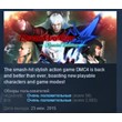 Devil May Cry 4 - Special Edition 💎STEAM KEY LICENSE