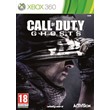 Xbox 360 | Call of Duty Ghosts | TRANSFER